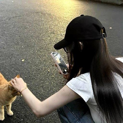 和橘猫的合影